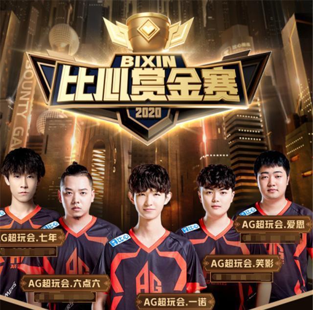 席尔瓦的世