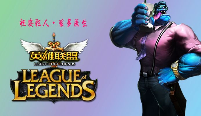 帮助球队