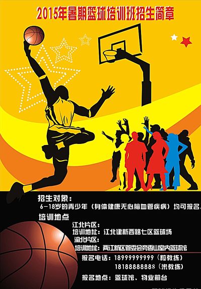 绝非易事