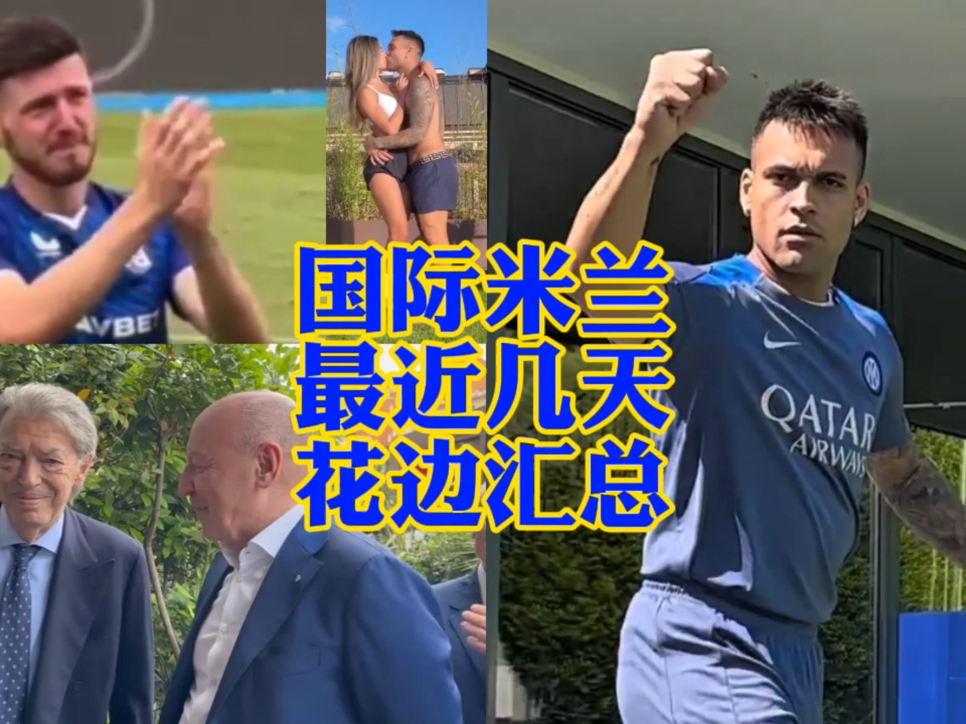 争端来寻求