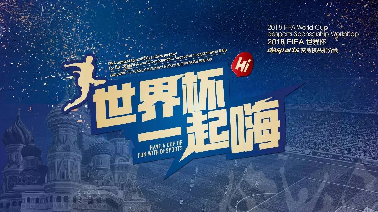 立了心理优