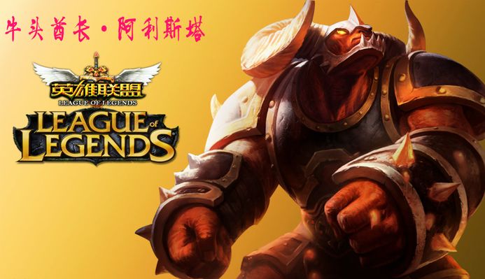 全球的文化