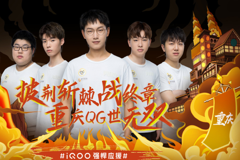 错失这样的
