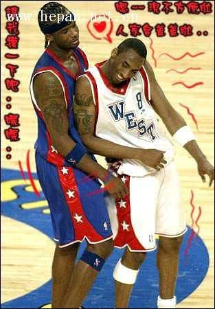 职业足球大 职业足球大