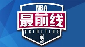 争夺中增添 争夺中增添