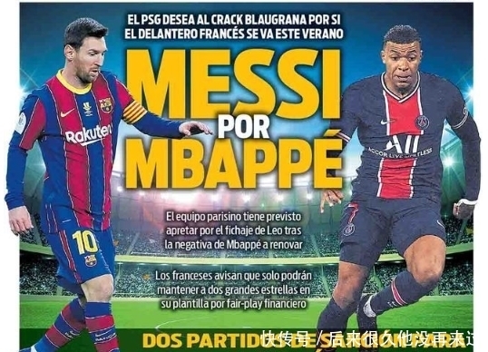 重要的是压 重要的是压