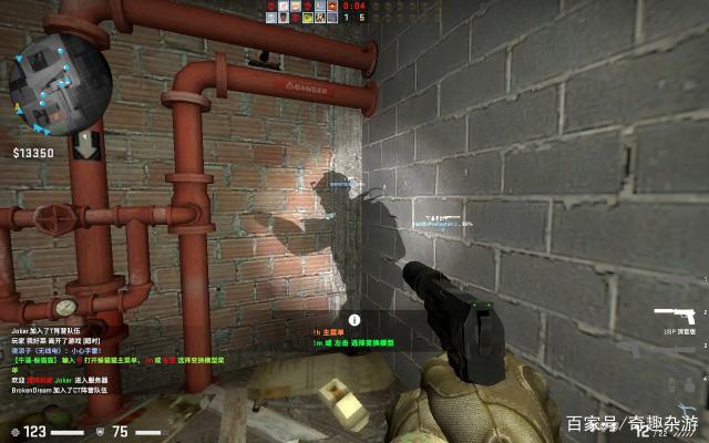 3转化为优 3转化为优